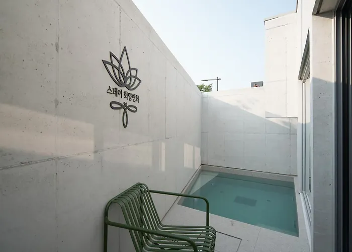 Auberge de jeunesse 화양연화
