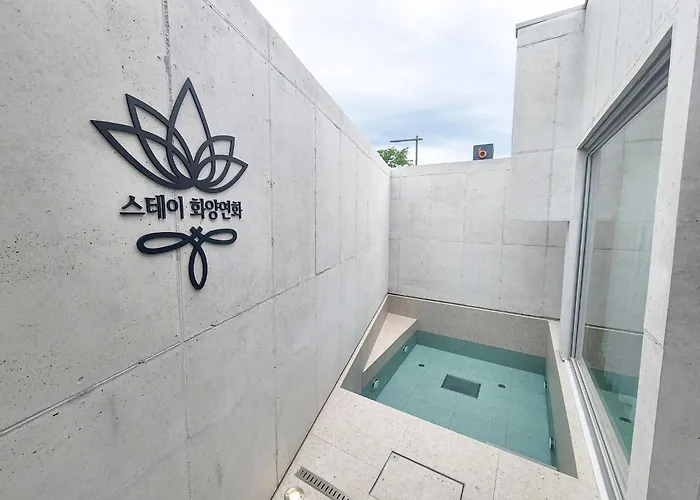 Auberge de jeunesse 화양연화 *